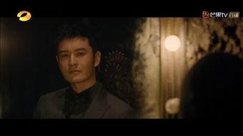 黄晓明小天后爆料视频,揭秘娱乐圈幕后真相  第1张