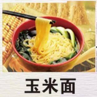 吃瓜娱乐烩,盘点娱乐圈最新热点与幕后故事  第2张