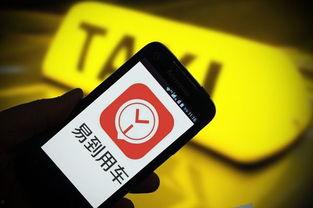 石家庄天天爆料事件视频,视频揭露惊人真相  第3张