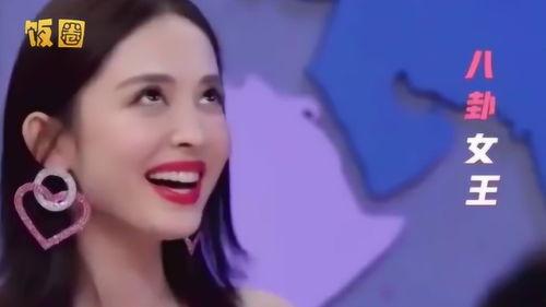 网红圈吃瓜的微博八卦,微博八卦背后的真相  第2张