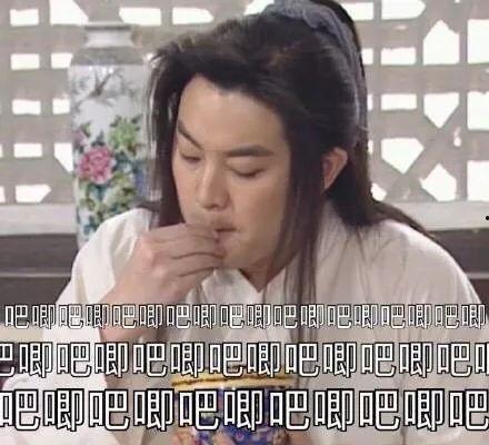 娱乐圈无脑吃瓜,无脑吃瓜,揭秘明星幕后故事 第1张 娱乐圈无脑吃瓜,无脑吃瓜,揭秘明星幕后故事 第1张