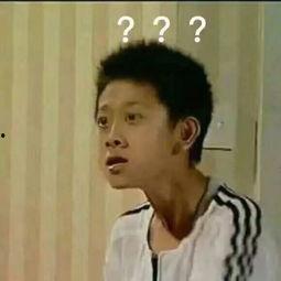 姚宁深夜爆料视频,娱乐圈惊人内幕大曝光 第1张 姚宁深夜爆料视频,娱乐圈惊人内幕大曝光 第1张